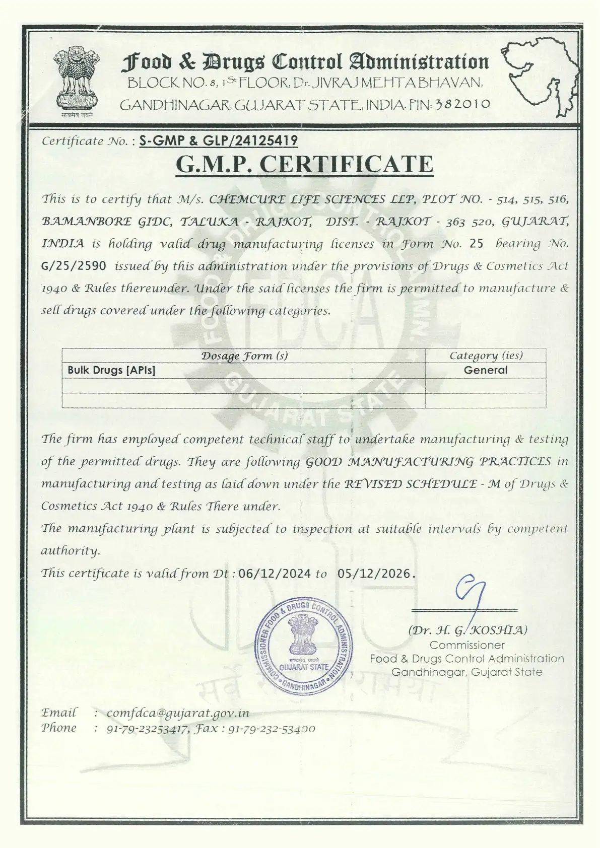 GMP Certificate